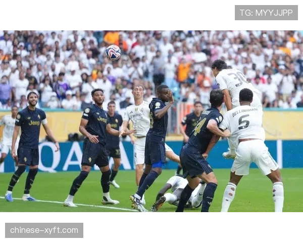 皇马高位压迫战术暴露肋部空当 防守协同性亟待提升